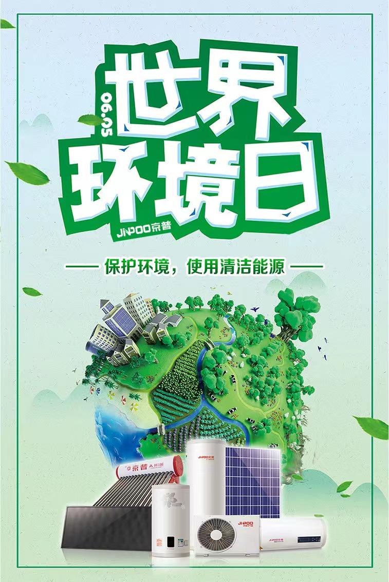 微信图片_20230601101154.jpg
