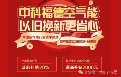 730719a89de8caa49eb5d7d28a2a3cd3.png