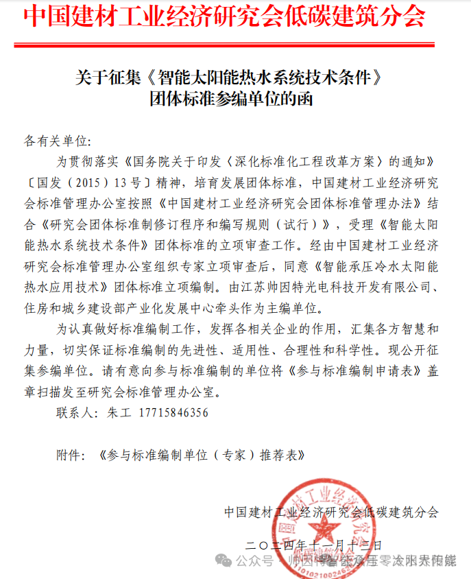 ae32bc1628eb13a409910eaf994fddc9.png