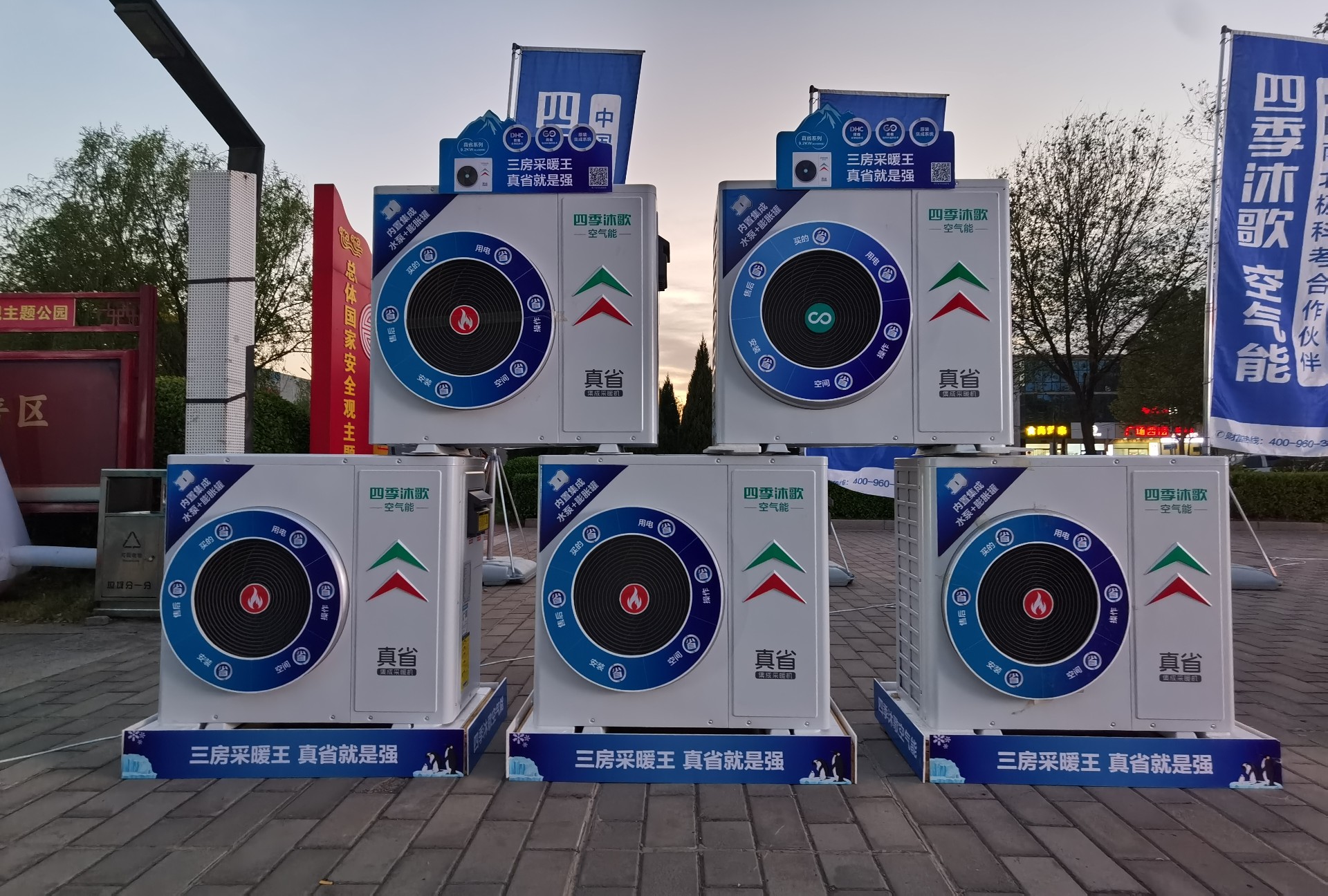 微信图片_20250424165900.jpg